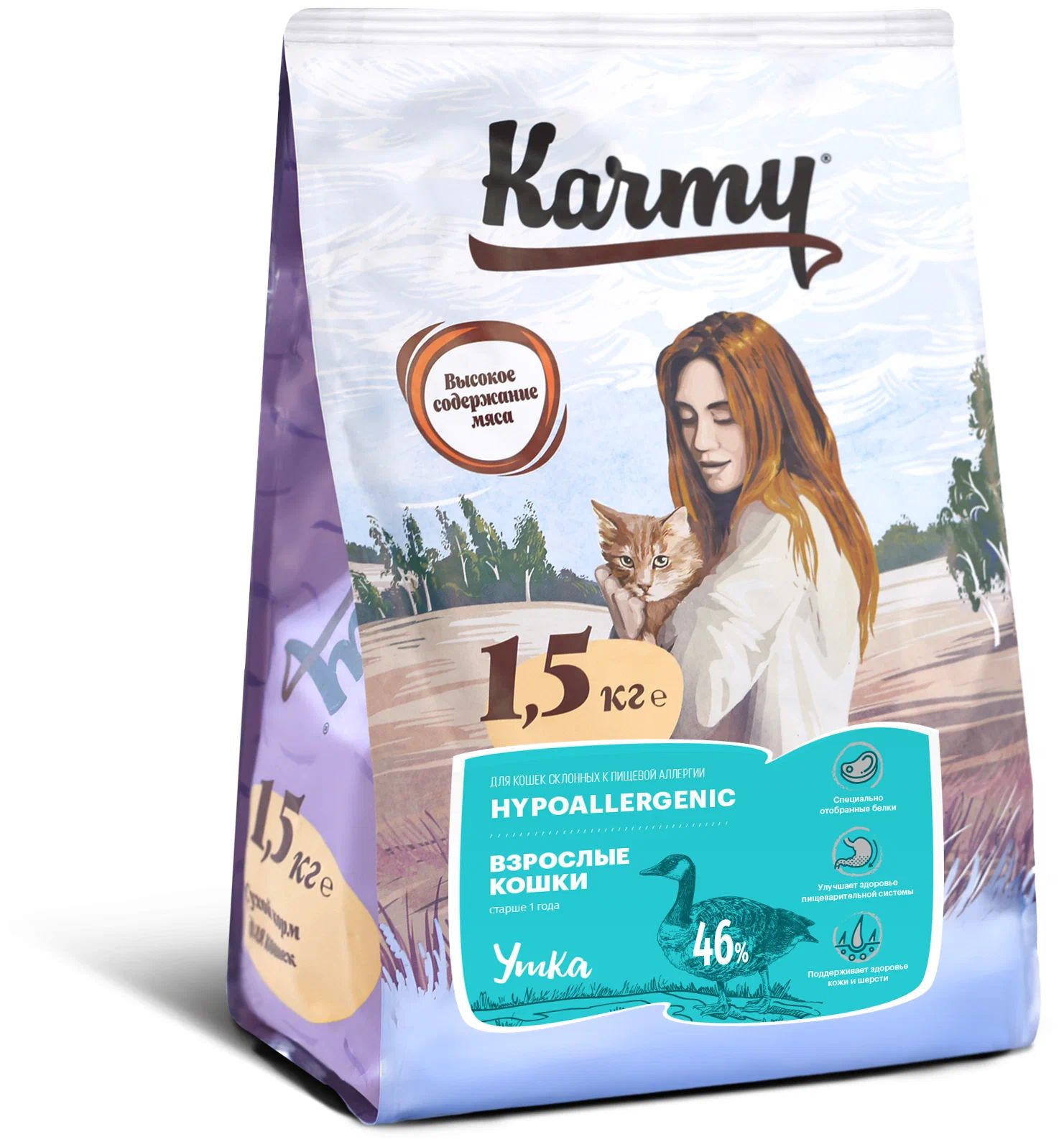 

Сухой корм для кошек Karmy Hypoallergenic с уткой, 6 шт по 1,5 кг