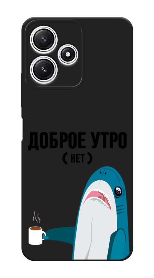 

Чехол Awog на Xiaomi Poco M6 Pro 5G "Доброе утро", Синий;белый;черный, 319752-1