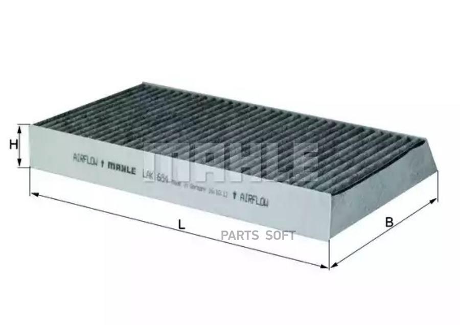 

KNECHT LAK684 Фильтр салона угольный