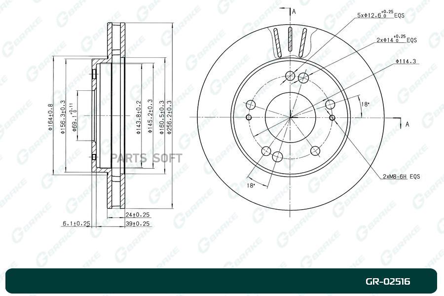 G-BRAKE Диск тормозной вентилируемый G-brake GR-02516