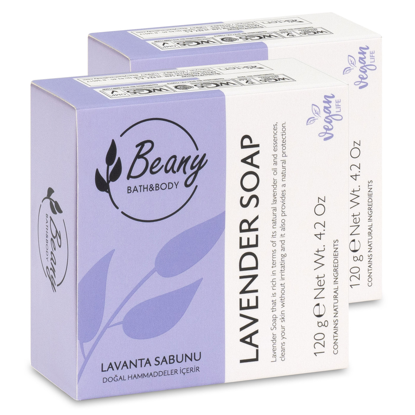 Мыло Beany твердое натуральное турецкое Lavender Extract Soap с экстр лаванды 2шт х 120 мыло beany твердое натуральное турецкое goat s milk soap с козьим молоком