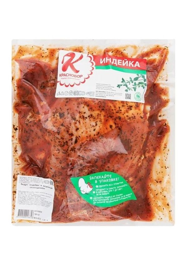 

Бедро индейки в маринаде охлажденное