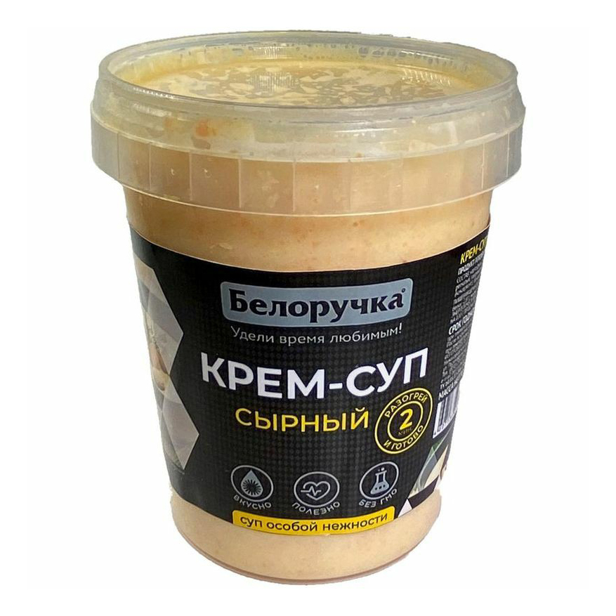 

Крем-суп сырный 500 г