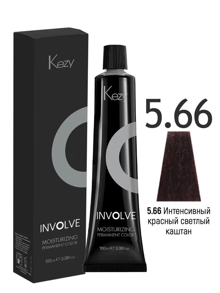 

Крем-краска стойкая увлажняющая для волос KEZY, 5.66 красный светлый каштан 100 мл