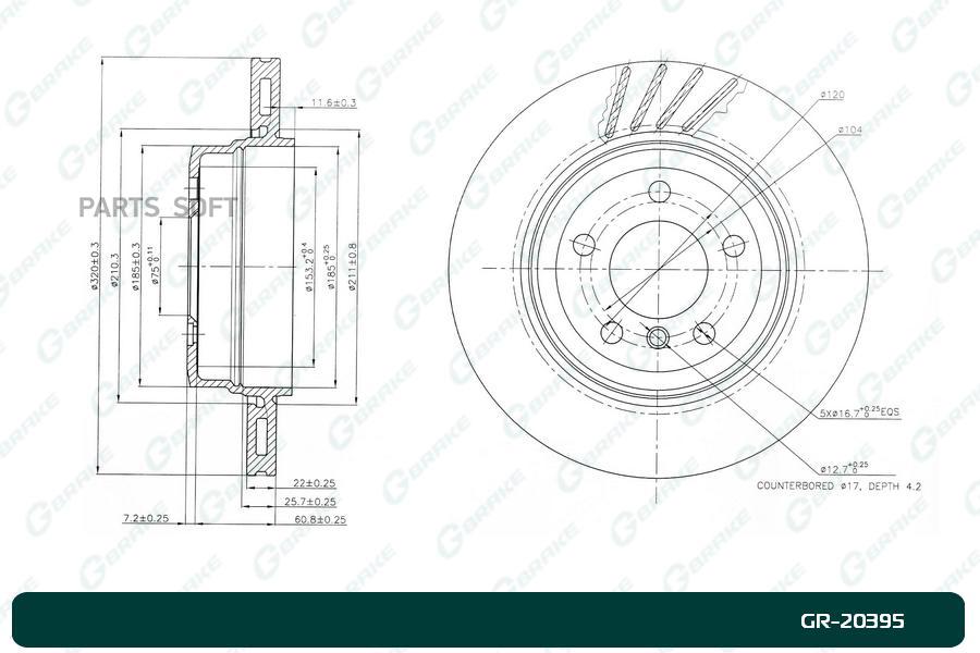 

G-BRAKE Диск тормозной вентилируемый G-brake GR-20395