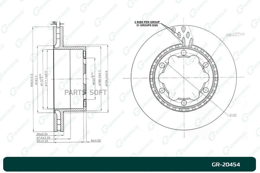 

G-BRAKE Диск тормозной вентилируемый G-brake GR-20454