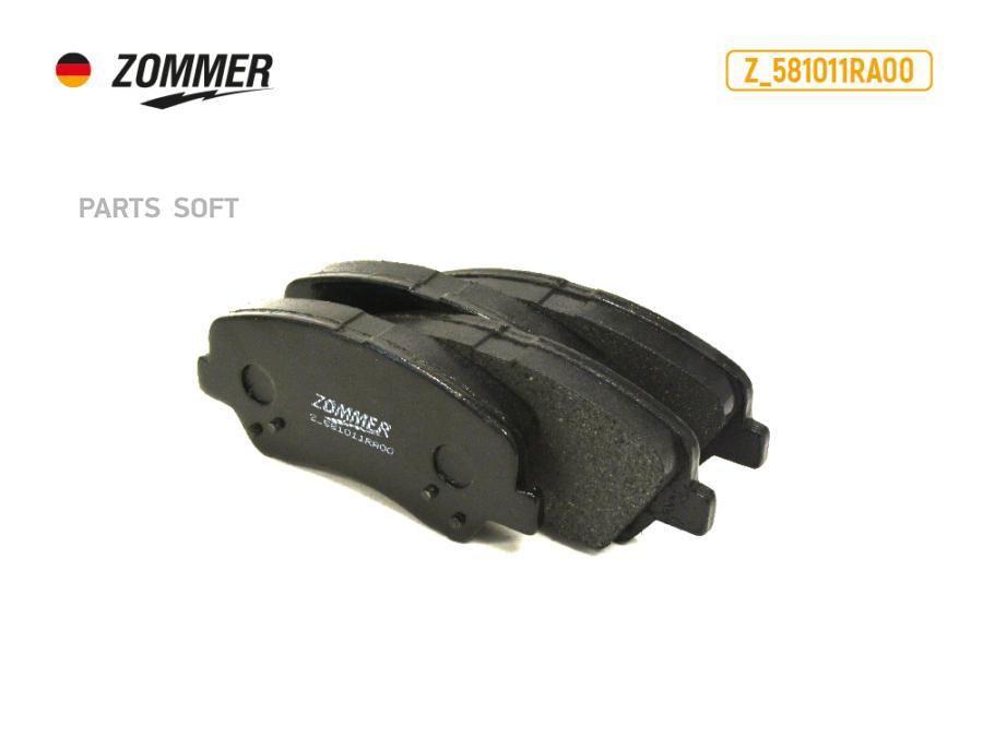 ZOMMER Z581011RA00 Колодка торм перед Kia Rio III, Hyundai Solaris (к-т) (Z581011RA00) ZOM