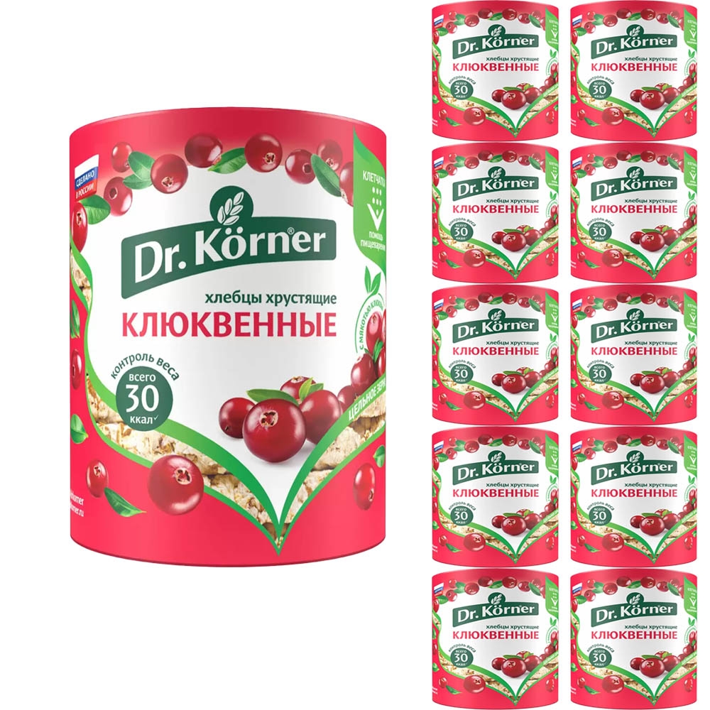 Хлебцы Dr.Korner злаковый коктейль клюквенный, 10 шт по 100 г