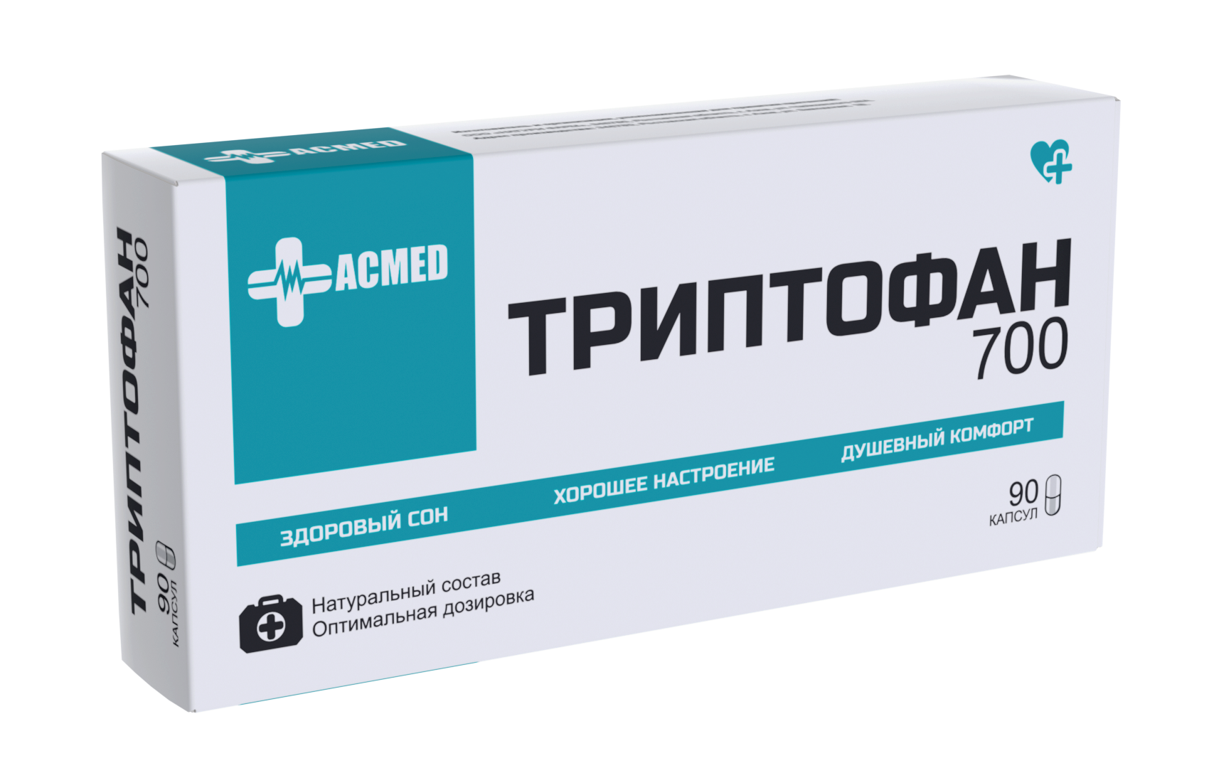 Триптофан ACMED 700 мг, капсулы, 90 шт