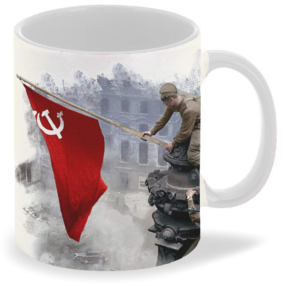 фото Кружка coolpodarok 9 мая с днем победы