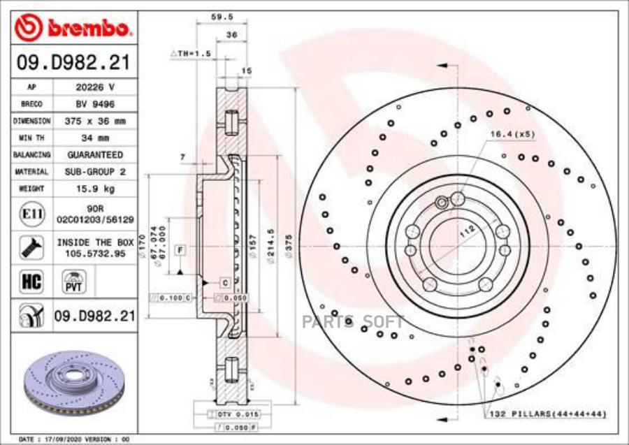 

Диск Тормозной 1Шт brembo 09D98221