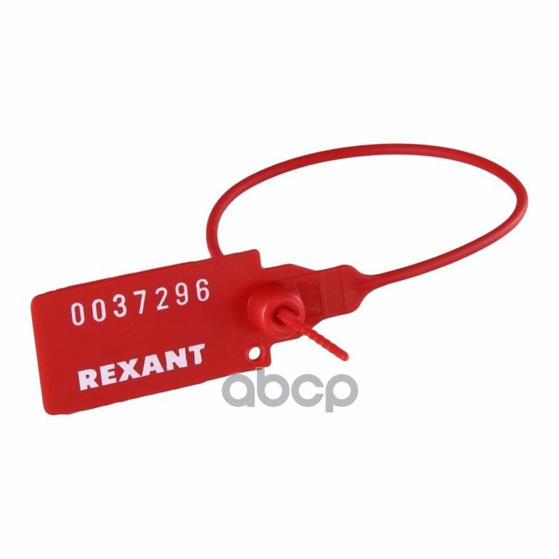 Пломба Номерная Разрушаемая 220 Мм Красная REXANT арт 07-6111 118₽