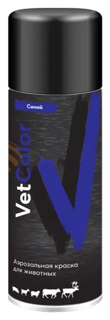 фото Аэрозольная краска для животных vetcolor, синяя, 500 мл