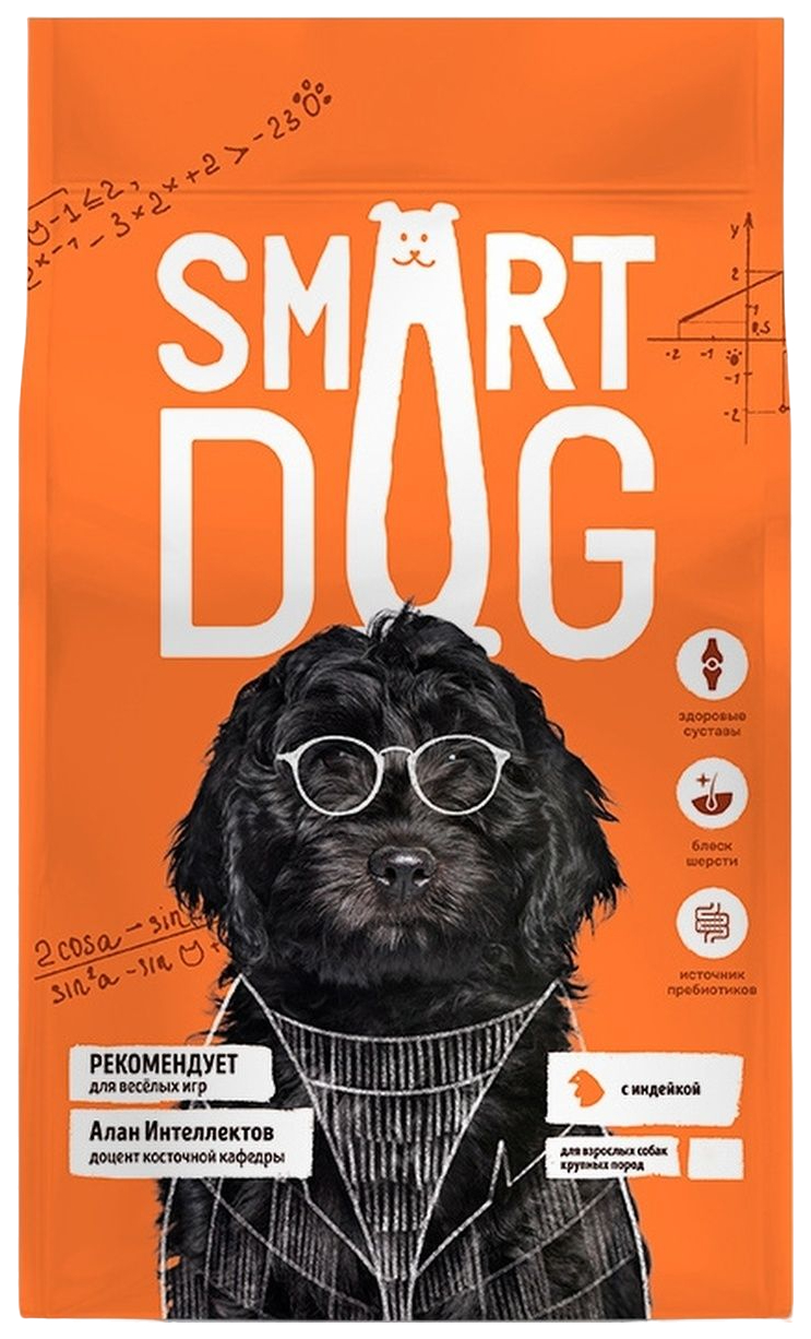 фото Сухой корм для собак smart dog с индейкой, для крупных пород, 3 кг