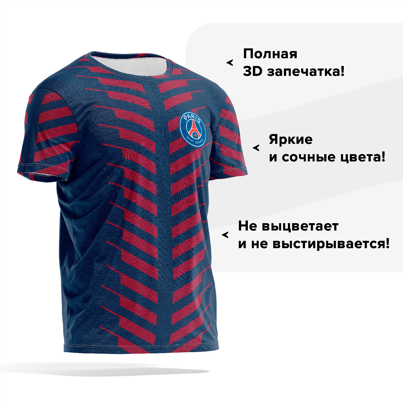 

Футболка мужская PANiN PaninManTshirt_VM1391479 разноцветная 3XL, Синий, PaninManTshirt_VM1391479