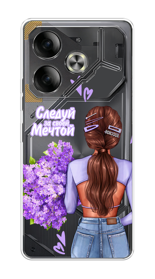 

Чехол на Tecno Pova 6 "Следуй за своей мечтой", Фиолетовый;коричневый, 305350-1