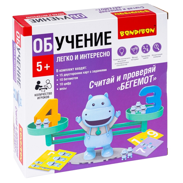 фото Настольная игра bondibon считай и проверяй, бегемот, box