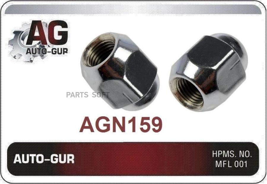 AUTO-GUR AGN159 Гайка колёсная 12х1,25х25 CH 21, закрытая 1шт