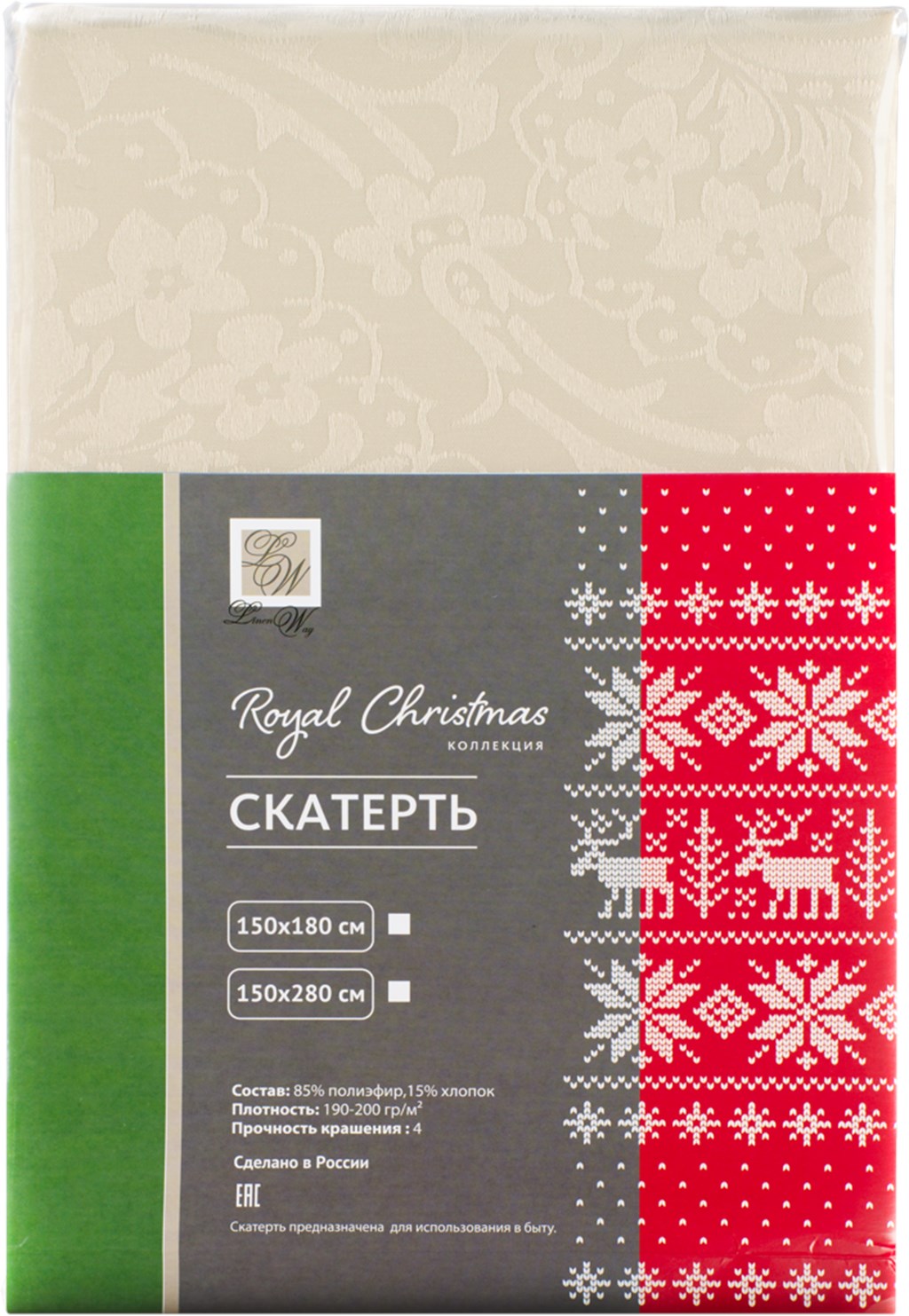 Скатерть Linen Way Royal Christmas 150x280 см полиэфир