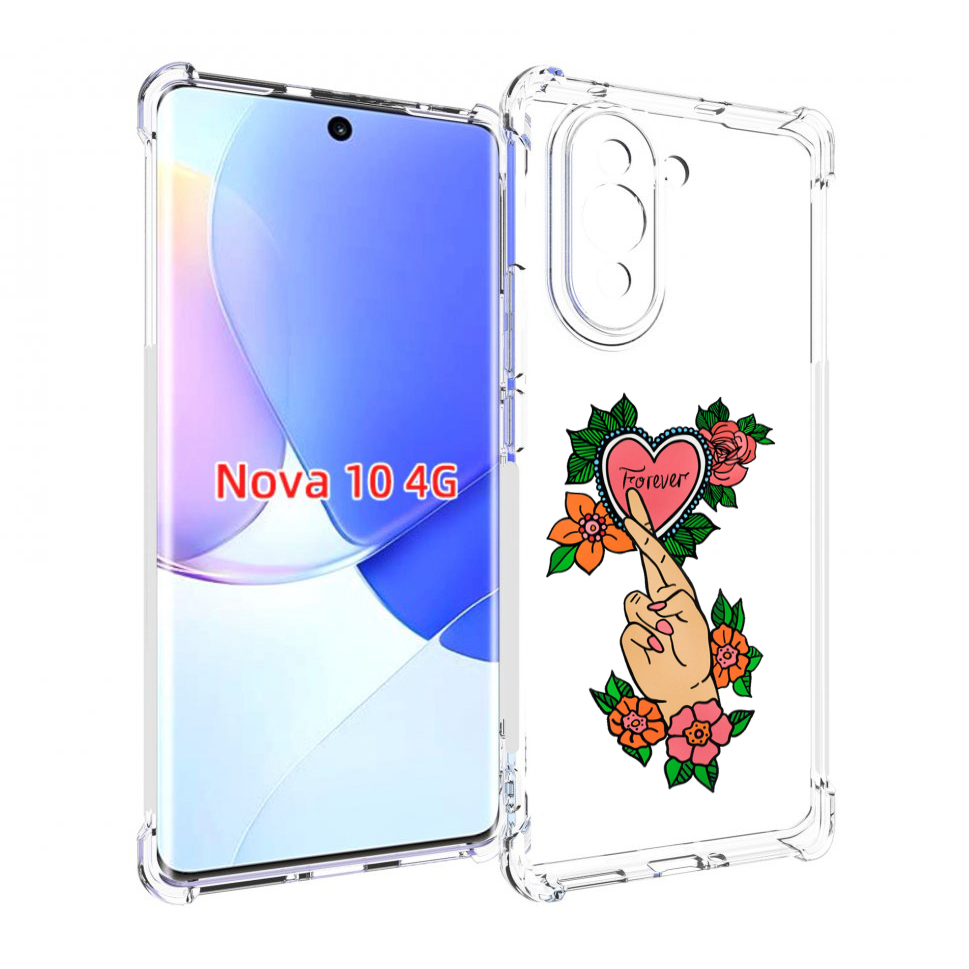 

Чехол MyPads ручки-навсегда женский для Huawei Nova 10, Прозрачный, Tocco