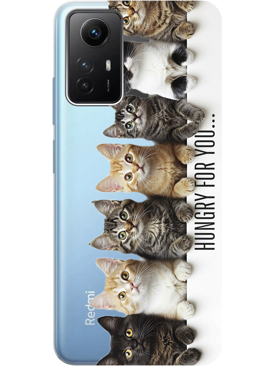 

Силиконовый чехол на Xiaomi Redmi Note 12s с принтом "Изголодались по тебе" прозрачный, Прозрачный;желтый;черный;белый, 778676911
