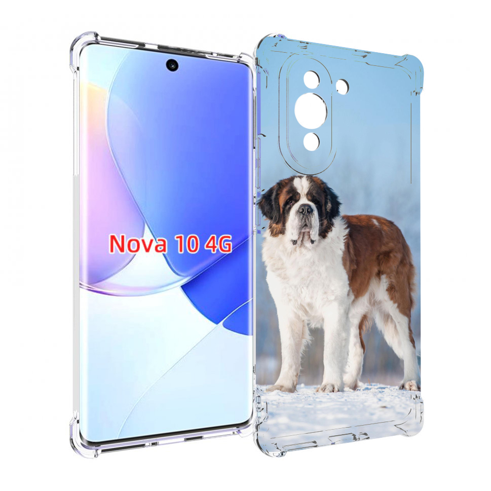 

Чехол MyPads сенбернар для Huawei Nova 10, Прозрачный, Tocco