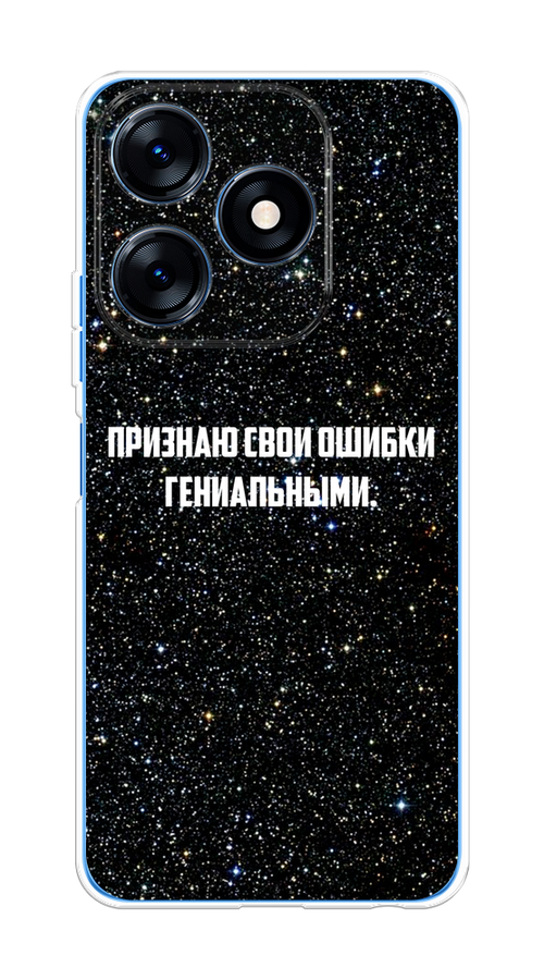 

Чехол на Tecno Spark 10/10C "Признаю свои ошибки гениальными", Черный;белый, 303650-6
