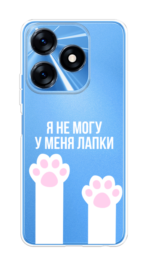 Чехол на Tecno Spark 10/10C 