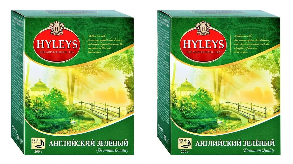 Чай HYLEYS листовой Английский Зеленый крупнолистовой 200 г х 2 шт 1217₽