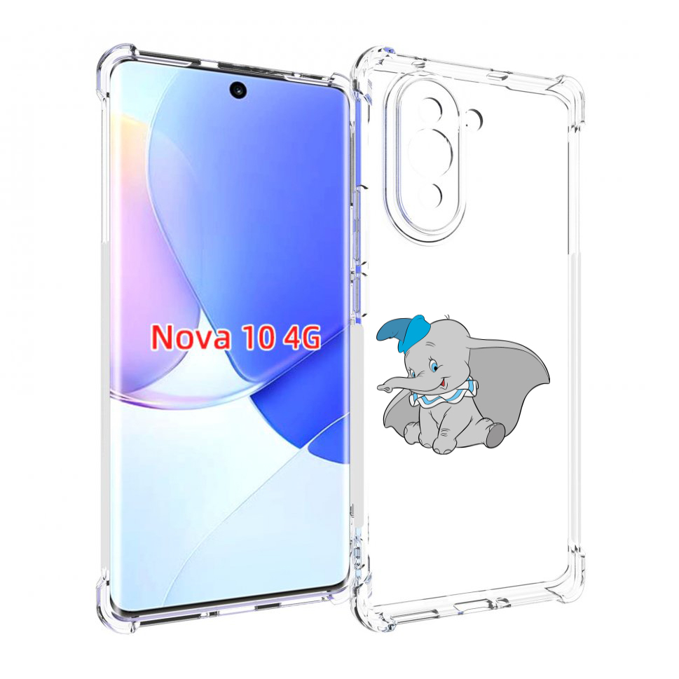 

Чехол MyPads слоненок-с-большими-ушками для Huawei Nova 10, Прозрачный, Tocco