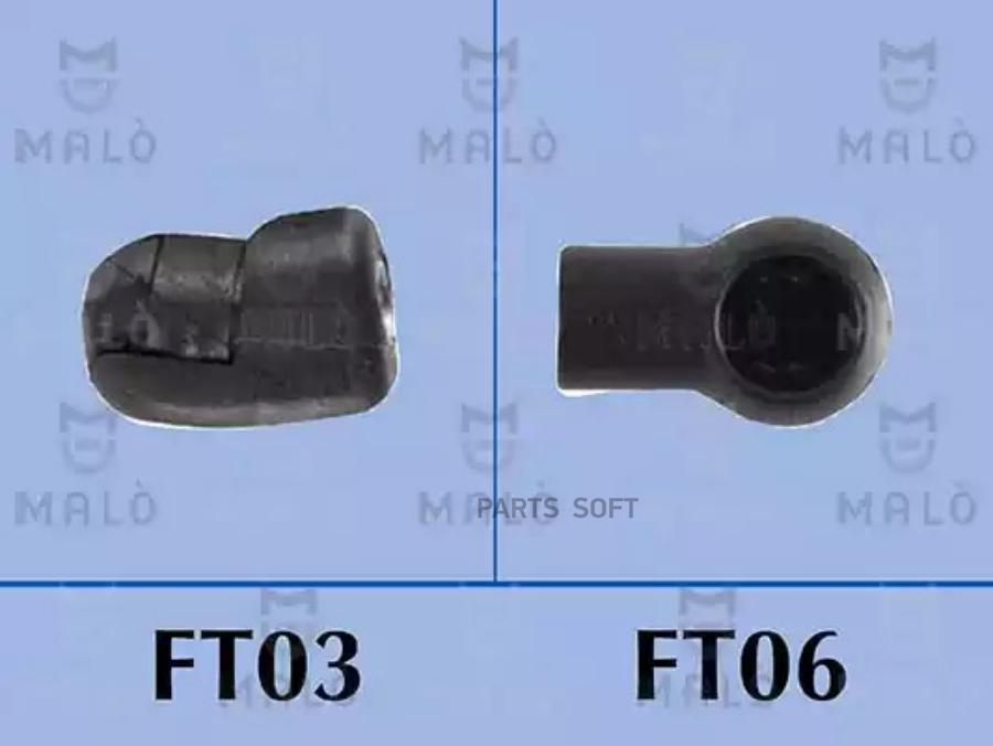 

Амортизатор Багажника Malo арт. 127330