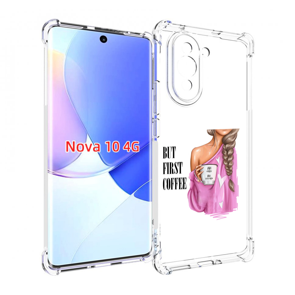 

Чехол MyPads сначала-кофе для Huawei Nova 10, Прозрачный, Tocco