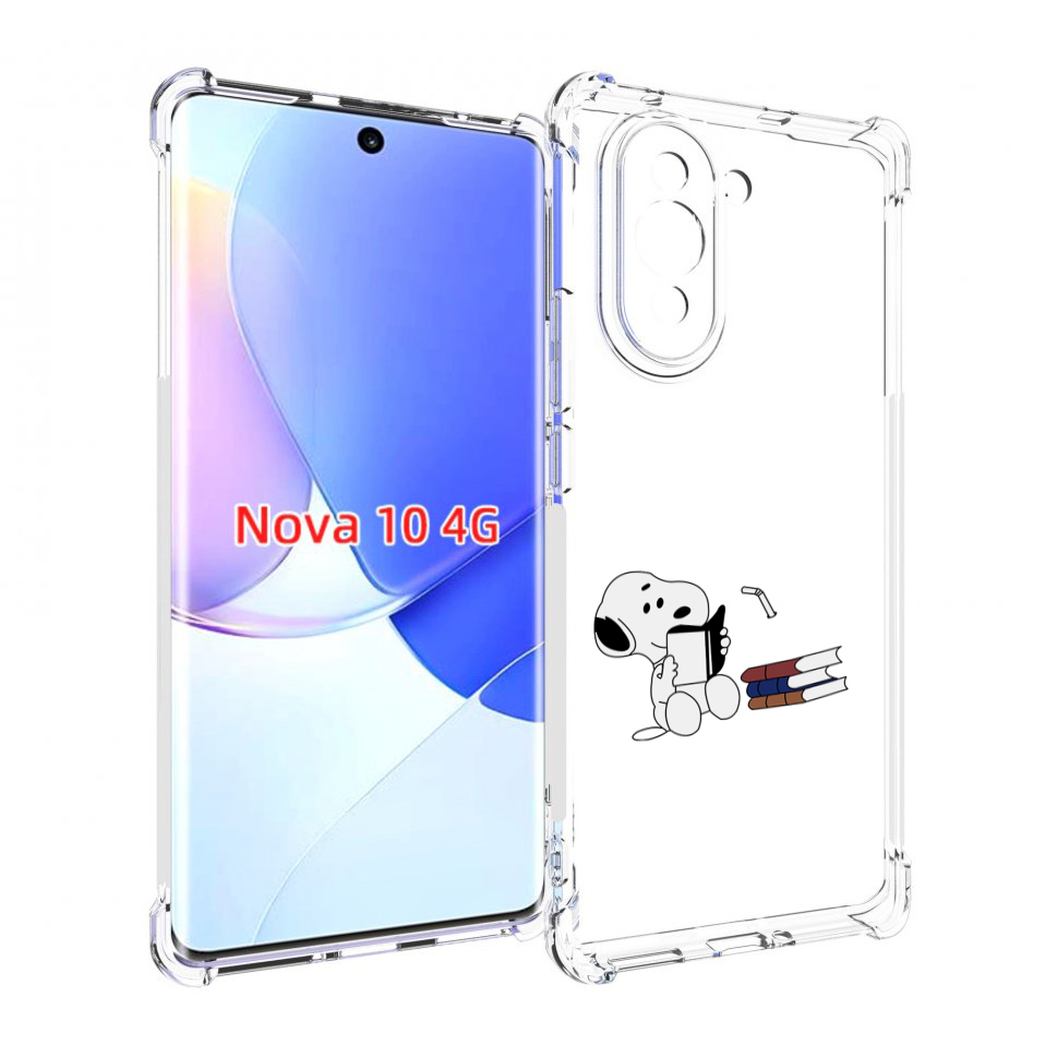 Чехол MyPads собака-с-книжками для Huawei Nova 10
