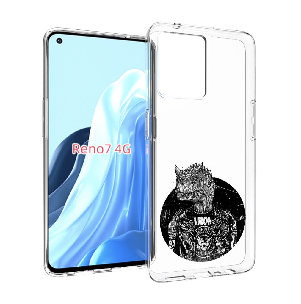 

Чехол MyPads динозавр в куртке для OPPO RENO 7 4G, Прозрачный, Tocco