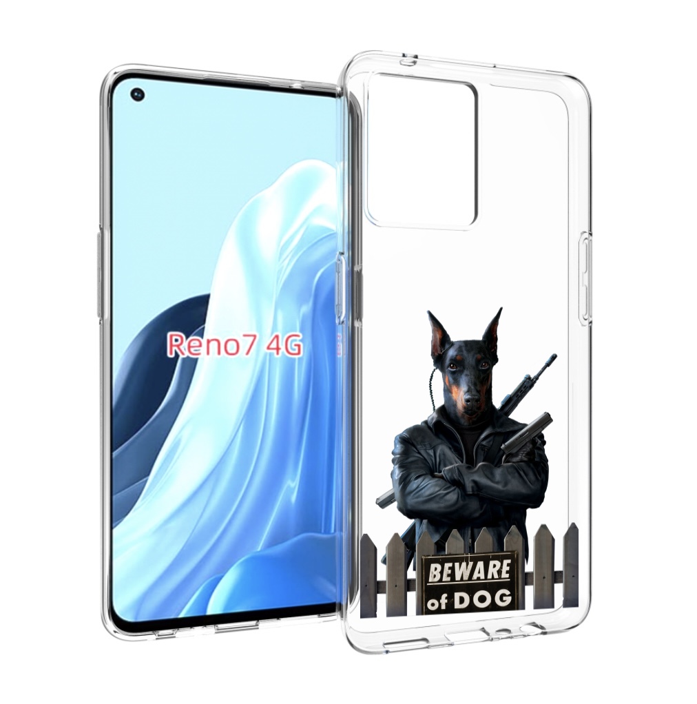 

Чехол MyPads доберман для OPPO RENO 7 4G, Прозрачный, Tocco