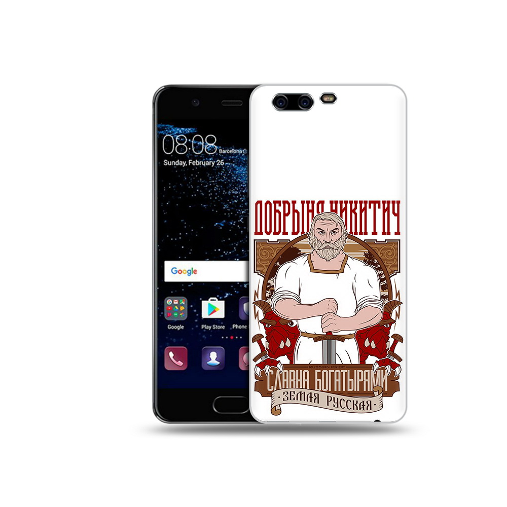 

Чехол MyPads Tocco для Huawei P10 Добрыня (PT60870.50.70), Прозрачный, Tocco