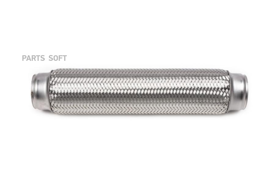 

STELLOX 69-99049-SX_гофра глушителя! Inner Braid без патрубков\ универсальная D45хL300 1ш