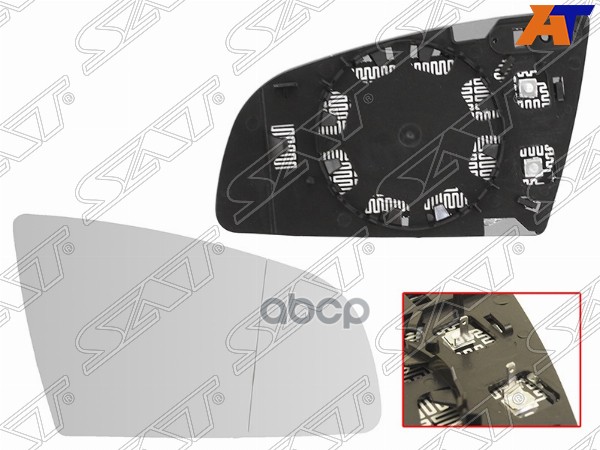 

Полотно Зеркала Audi A3 03-08 A4 00-08 A6 04-08 Rh Асферическое С Обогрево