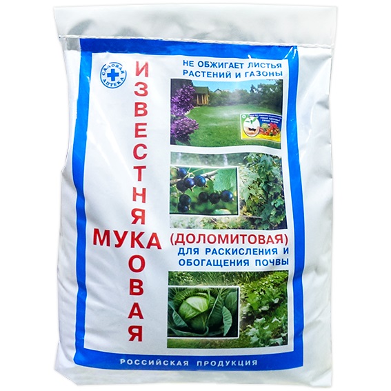 

Почвоулучшитель доломитовая мука Агровит 17082 5 кг