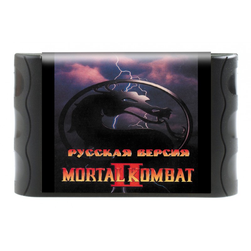 фото Картридж mortal kombat 2 p127 sega