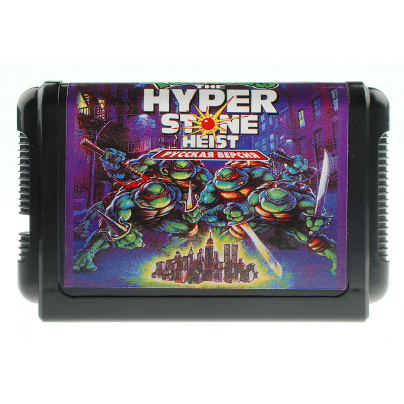 фото Картридж turtles the hyperstone heist для игровой приставки sega p388