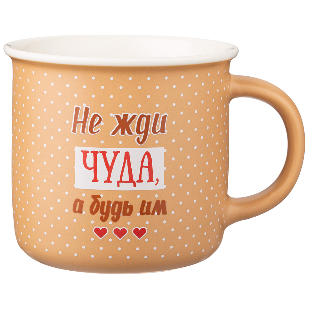 

Набор из 6 штук Кружка Lefard Break Time 500мл, фарфор (756-369_6)