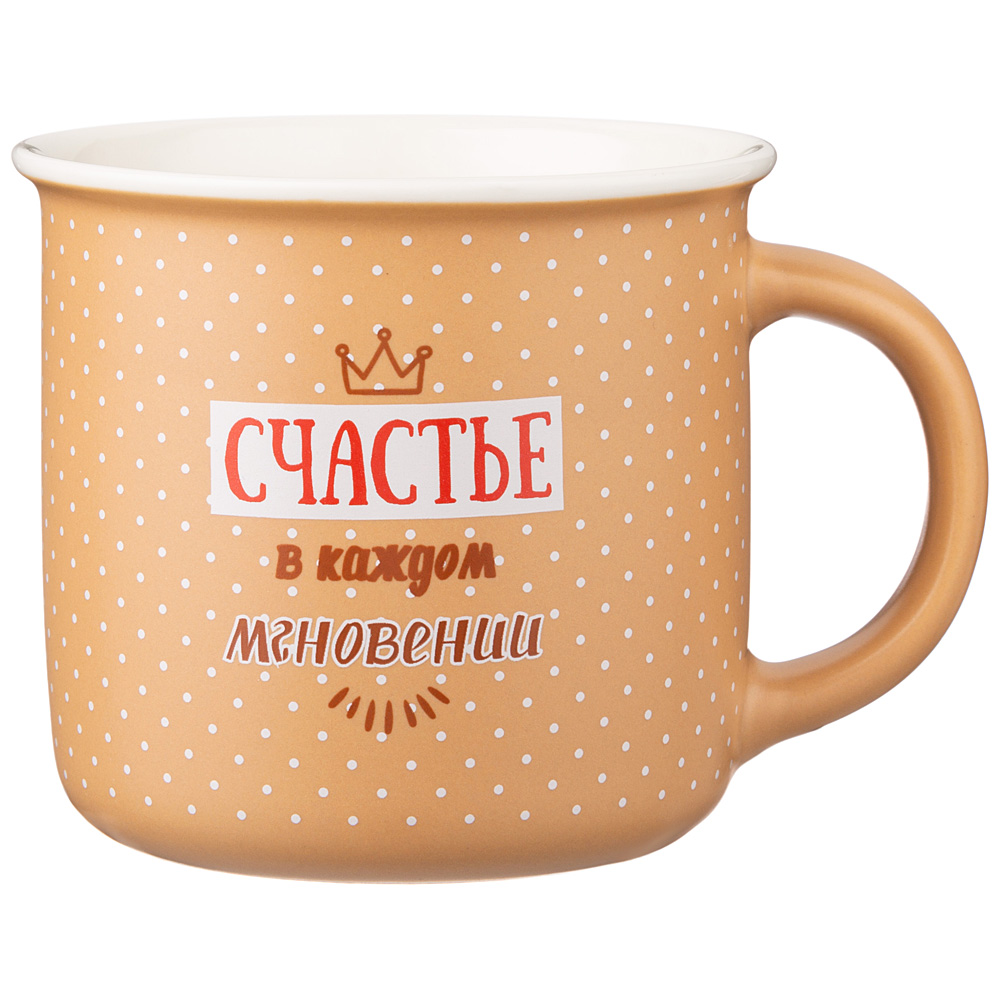 

Набор из 4 штук Кружка Lefard Break Time 500мл, фарфор (756-372_4)