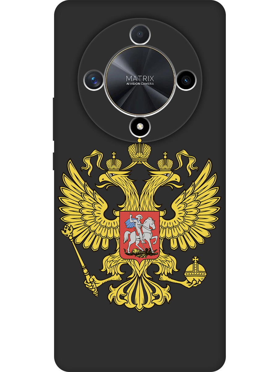 

Силиконовый чехол на Honor X9b / X50 с принтом "Двуглавый орел" матовый черный, Черный;прозрачный;желтый, 781974381