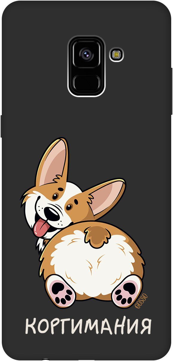 

Чехол на Samsung Galaxy A8+ (2018) с принтом "CorgiMania" черный, Черный;бежевый, 2533