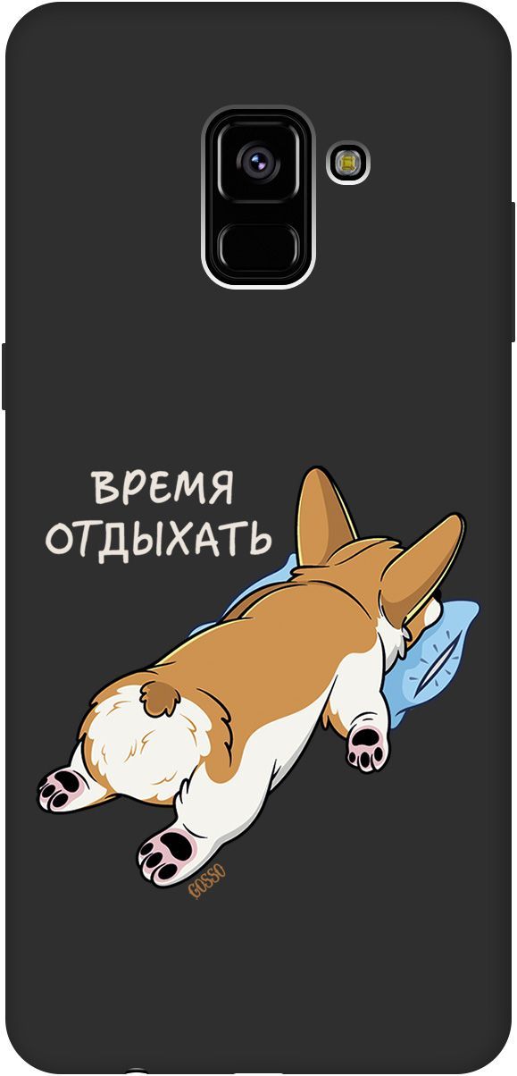 

Чехол на Samsung Galaxy A8+ (2018) "Relax for corgi" черный, Черный;белый, 2533