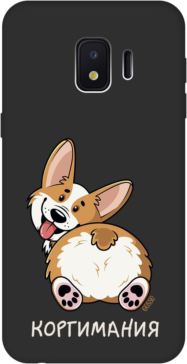 

Матовый чехол на Samsung Galaxy J2 Core с принтом "CorgiMania" черный, Черный;бежевый, 2536
