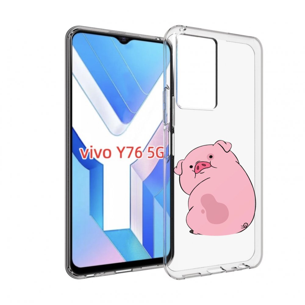 

Чехол MyPads милый-поросенок детский для Vivo Y76 5G, Прозрачный, Tocco
