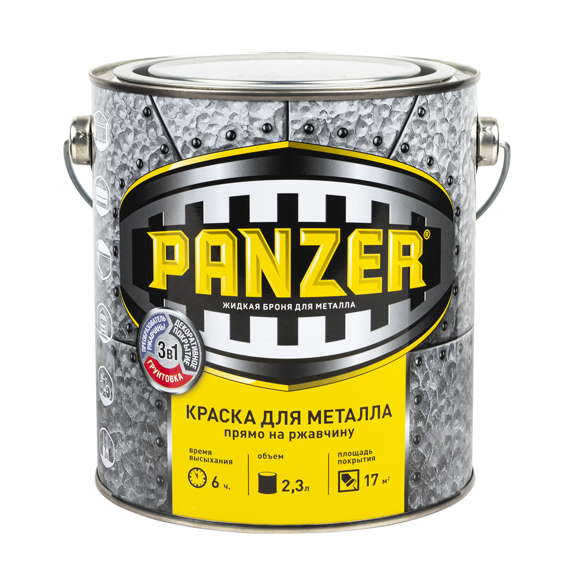 фото Краска "panzer" для металла молотковая медная 2,3 л