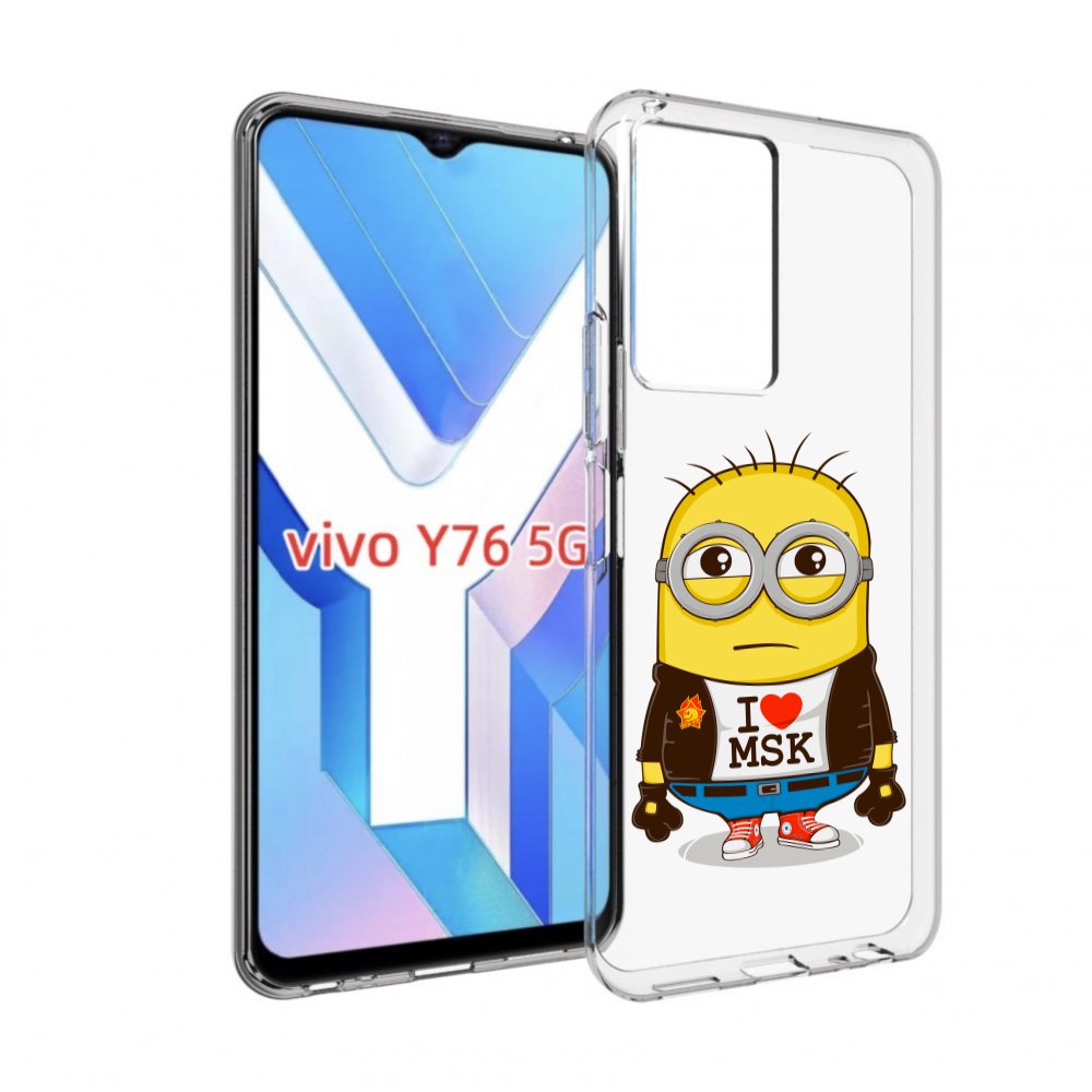

Чехол MyPads миньон-я-люблю-Мск для Vivo Y76 5G, Прозрачный, Tocco